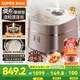 蘇泊爾（SUPOR）旋焰釜電飯煲 家用智能遠紅外電飯鍋4-5人用 4L大容量IH電飯煲新款 多功能不粘柴火飯電飯煲煮飯鍋 【遠紅外穿透加熱】19大菜單 4L