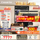 卡薩帝（Casarte）[小炫風(fēng)Pro]國家補貼20%洗碗機嵌入式18套大容量H-Wash超凈艙攬光炫彩滑動(dòng)開(kāi)關(guān)門(mén)CYSZW1857GHU1