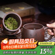 藏壺天下紫砂杯子宜興原礦手工茶杯大容量水杯隔艙過濾茶水分離杯辦公蓋杯