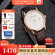 安普里奧·阿瑪尼（Emporio Armani）手表男士時尚簡約指針商務(wù)石英時尚皮帶腕表七夕情人節(jié)禮物送男友 店長推薦款A(yù)R2502