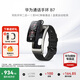 華為（HUAWEI）通話手環(huán) B7【咨詢享優(yōu)惠】運動智能藍牙耳機二合一防水心率睡眠血氧監(jiān)測掃碼計步男女士朋友禮物 曜金黑【皮表帶+貼膜+十選一禮包】