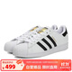 三葉草（Adidas）SUPERSTAR金標貝殼頭男女小白鞋潮休閑鞋 EG4958 多色 36.5碼 