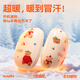 向物（SOTHING）磁吸暖手寶充電式女生暖寶寶分離式隨身電熱寶手握暖手神器二合一 【叮鐺熊】3檔調溫丨恒溫暖手寶