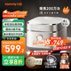 九陽(yáng)（Joyoung）【升級有鈦】不粘0涂層4L家用3-4人無(wú)涂層IH電飯煲電飯鍋不銹鋼內膽遠紅外多功能?chē)已a貼 40N1U  