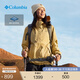 Columbia哥倫比亞戶(hù)外女子防水沖鋒衣運動(dòng)野營(yíng)旅行徒步外套XR5178 292 肉桂色 M (160/84A)