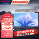 SHARP新品夏普電視XT-Lite 畫(huà)質(zhì)引擎金屬全面屏2+32GB杜比解碼4K高畫(huà)質(zhì)智慧語(yǔ)音電視 50英寸 4K超清語(yǔ)音控制