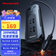 紐曼（Newsmy）純正弦波逆變器12V轉220V點(diǎn)煙器200W電源轉換器插座NB200豪華版