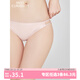 好奇蜜斯【珍娜銀光紗內褲】3條98 無(wú)痕性感低腰女抗菌純棉襠新款三角內褲 珍珠緞光白 1條 L