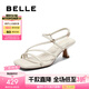 百麗（Belle）纏繞帶一字帶涼鞋女商場同款真皮高跟涼鞋BBLB3BL5 米色 36 (230mm)