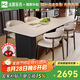 沐晨巖板餐桌小戶型家用高級(jí)感復(fù)古風(fēng)實(shí)木長(zhǎng)方形吃飯桌子2911#