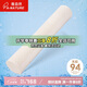 雅自然抱枕天然乳膠枕圓形糖果長(cháng)條睡眠枕 100*20*20cm