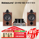 諾普聲（Nobsound）MS-10D發(fā)燒膽機電子管功放放大器hifi立體聲藍牙功放機 10D膽機搭配Q1 經(jīng)典HIFI套裝