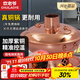 炊老爺（CHUILAOYE）銅火鍋碳電兩用家用木炭老式插電老北京涮肉鴛鴦鍋具純銅鍋火鍋