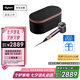 戴森（DYSON）HD16 智能吹風(fēng)機 Supersonic 電吹風(fēng) 負離子 速干護發(fā)  HD16晶耀紫色 七夕情人節(jié)禮物