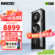 映眾（Inno3D）RTX 5080 曜夜X3 超級冰龍 16G 全新架構 DLSS 4 人工智能AI運算設計渲染電競游戲獨立顯卡 RTX 5080 曜夜X3 OC