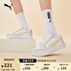 彪馬（PUMA）【厚底鞋】女子經(jīng)典復古網(wǎng)球風(fēng)增高休閑板鞋SKYE 397076 米白色-雪白色-07 37