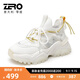零度Zero【斷碼】女鞋防滑耐磨舒適運(yùn)動休閑鞋老爹鞋新品拼接潮流女鞋 白色 37