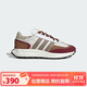 阿迪達斯 （adidas）三葉草系列 男女 RETROPY E5 休閑鞋 JI2529 棕紅白 42碼