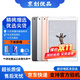 Apple 蘋(píng)果iPad 2017/2018/2019/2020款 二手平板電腦 二手平板 蘋(píng)果平板 iPad 2020 128G WiFi版 99成新