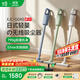 ±0【790g超輕量】日本正負零無(wú)線(xiàn)手持吸塵器家用小型輕量大吸力吸塵機除螨儀吸塵器XJC-G040 白色【標準版】地刷+縫隙刷
