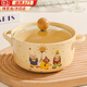 貞嘻泡面碗帶蓋陶瓷碗學(xué)生飯盒雙耳湯碗個(gè)人用宿舍泡面杯可愛(ài)面碗 happy雙耳泡面碗+玻璃蓋