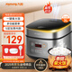 九陽(yáng)（Joyoung）不粘厚釜內(nèi)膽大火力柴火飯3升黃金容量家用2-3人微壓多功能電飯煲電飯鍋行業(yè)熱銷(xiāo)30FZ630