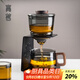 高茗2025新款玻璃茶具套裝旋轉一體過(guò)濾泡茶壺全自動(dòng)出水懶人泡茶神器 煙灰-山川泡茶器