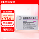 【原研進(jìn)口】拜復樂(lè ) 鹽酸莫西沙星片 0.4g*3片/盒