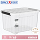 SPACEXPERT衣物收納箱高透塑料整理箱大容量玩具收納箱搬家周轉箱學(xué)生書(shū)箱 【透明80L單只】63*46.5*41cm
