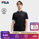 FILA 斐樂(lè)官方易烊千璽同款男士短袖POLO衫2025年舒適休閑針織上衣
