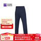 必邁跑步運動(dòng)健身訓練長(cháng)褲男春秋防風(fēng)慢跑褲子抓絨加厚速干褲子男