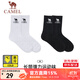 駱駝襪子運動(dòng)中筒襪子薄款吸汗中筒襪男運動(dòng)長(cháng)襪高彈抗菌籃球襪男 174DP04602，黑色+白色（長(cháng)筒*2）