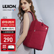 樂(lè )上（LEXON）商務(wù)電腦包15.6/16英寸雙肩包筆記本出差旅行背包通勤女情侶書(shū)包