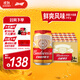 百威啤酒經(jīng)典純生330ml*24聽(tīng)整箱裝新舊包裝隨機京東自營(yíng)