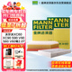 曼牌（MANNFILTER）濾清器套裝空氣濾芯空調濾芯沃爾沃XC90XC60/S60S90/V60V90 2.0T
