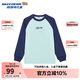 Skechers斯凱奇男女童長袖T恤打底衫大童寬松衛(wèi)衣運(yùn)動(dòng)上衣L125K006