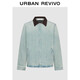 UR2025秋季新款男裝流光風(fēng)拼接翻領(lǐng)棉質(zhì)牛仔外套UMM850074