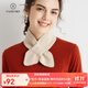 帕什羊絨圍巾女100%山羊絨7針加厚草莓交叉針織小圍脖 YH-2362 米色