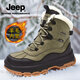 Jeep吉普防水羊毛雪地靴男春季新款加絨保暖棉鞋高幫皮毛一體馬丁靴男 卡其【羊毛內里】 標準皮鞋碼 41