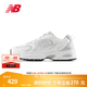 NEW BALANCE NB官方25新款男鞋女鞋潮流復古舒適百搭老爹鞋MR530系列 白色 MR530EMA 38 腳長(cháng)23.5CM