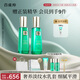 百雀羚（PECHOIN）護膚套裝幀顏護膚水乳套抗皺緊致品質(zhì)國貨