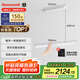 霍尼韋爾（Honeywell）餐廳燈長條吸頂護眼吊燈現(xiàn)代簡約創(chuàng)意LED全光譜燈具 05C WH（長90cm）