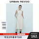 UR2025秋季新款女裝法式氣質(zhì)通勤一字領(lǐng)無(wú)袖連衣裙UWM750004 米白 M