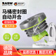RASW【德國】馬桶法蘭密封圈加長防臭防滲漏坐便器下水配件通用 5重防臭【重力開合】含安裝配件