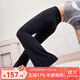 凡圣瑜伽瑜伽褲新款外穿顯瘦寬松高腰休閑運動(dòng)簡(jiǎn)約喇叭九分褲FA903 夜幕黑 M