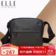 ELLE HOMME男士單肩包 潮流輕便帆布斜挎包 防潑水休閑手機包男包08332灰色生日禮物送男友