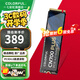 七彩虹（Colorful） M.2固態(tài)硬盤(pán)PCIe3.0 4.0  nvme協(xié)議 SSD臺式筆記本固態(tài)硬盤(pán) CN600/CN700系列 CN700 1T PLUS丨PCIe4.0【電競款 M.2 NV