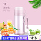 膳魔師（THERMOS）保溫壺家用1L大容量不銹鋼家用熱水瓶戶(hù)外旅行暖水壺FFW-1000 CP