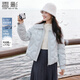 香影藍色輕薄羽絨服女短款2025冬季新款拼接寬松90白鴨絨翻領(lǐng)外套 航線(xiàn)藍 M 160/84A/95-110斤