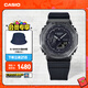 卡西歐（CASIO）G-SHOCK黑武士系列 卡西歐手表 運動(dòng)男士手表 防水防震 GM-2100BB-1APR